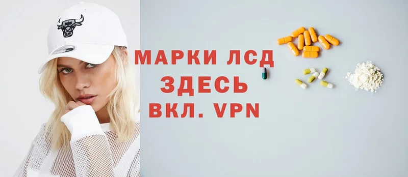 Купить закладку Майский КОКАИН  Меф  A-PVP  Галлюциногенные грибы  ГАШИШ 